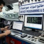 برمجة ونسخ مفاتيح السيارات بالكويت